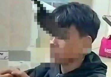 Thiếu niên 15 tuổi bị dao bầu đâm vào hốc mắt