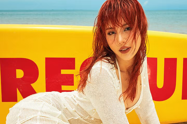 Thời gian này, ngoài lịch trình công việc, Bùi Quỳnh Hoa cũng tích cực tham gia các hoạt động xã hội, thiện nguyện tại nhiều nơi trên cả nước.