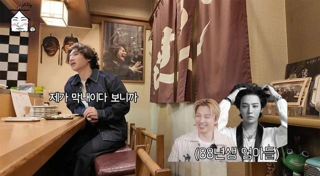 Hiện tại Daesung không còn ngần ngại khi nhắc về các thành viên cùng nhóm Hiện tại Daesung không còn ngần ngại khi nhắc về các thành viên cùng nhóm