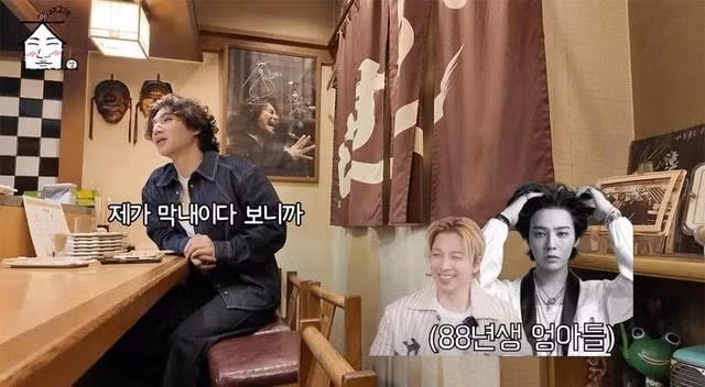 Hiện tại Daesung không còn ngần ngại khi nhắc về các thành viên cùng nhóm