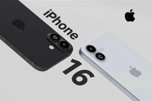 Hình ảnh kết xuất được cho là của iPhone 16 Hình ảnh kết xuất được cho là của iPhone 16