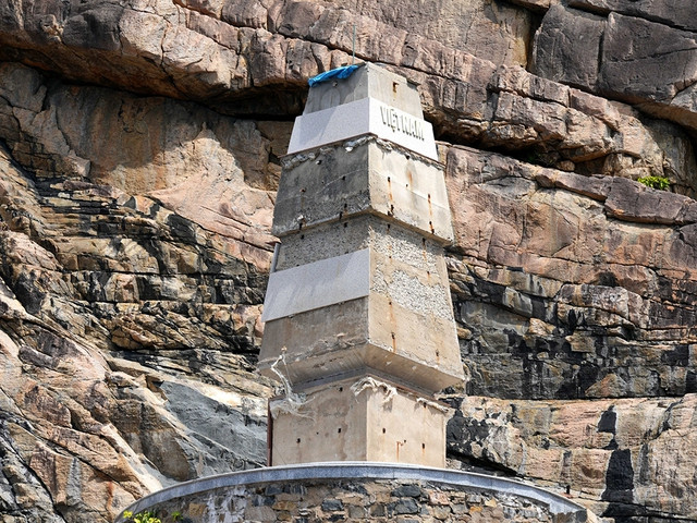 Mốc cơ sở A5, tháng 4.2023