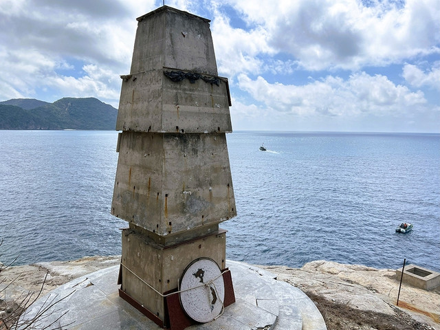 Mốc cơ sở A4 trên Hòn Bông Lang, tháng 4.2023