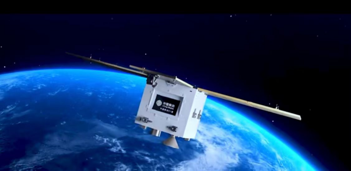 China Mobile phóng thành công vệ tinh đầu tiên trên thế giới để thử nghiệm công nghệ mạng 6G vào ngày 3/2. Ảnh: China Daily