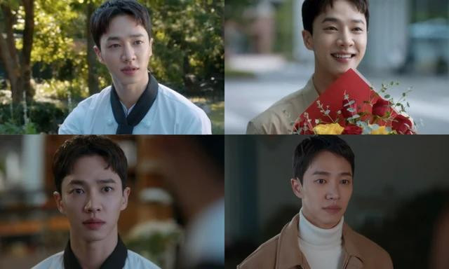 Diễn xuất của Lee Gi Kwang trong Cô đi mà lấy chồng tôi cũng bị chê Diễn xuất của Lee Gi Kwang trong Cô đi mà lấy chồng tôi cũng bị chê