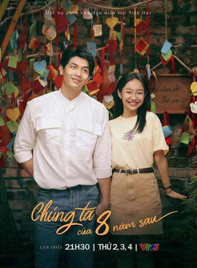 Phim “Chúng ta của 8 năm sau” phần 1. Ảnh chụp từ màn hình