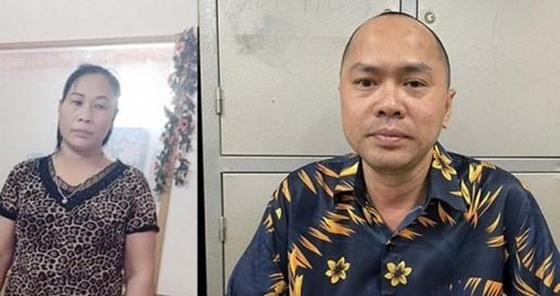 Trương Thị Khuyến và Trần Văn Hiệp. Nguồn: Báo An ninh Thủ đô Trương Thị Khuyến và Trần Văn Hiệp. Nguồn: Báo An ninh Thủ đô