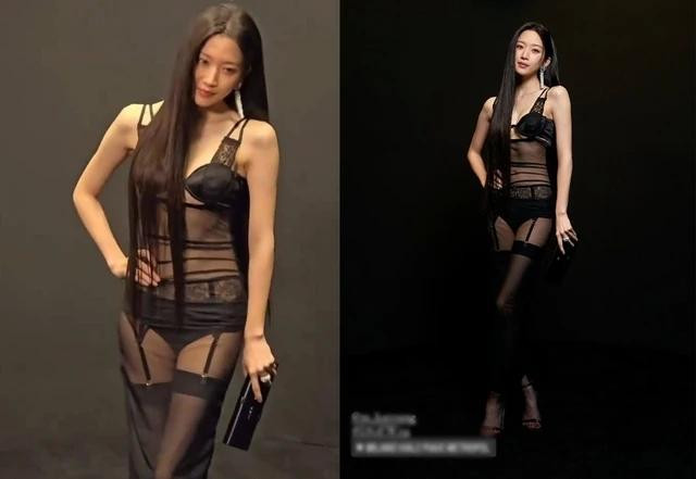 Trang phục khiến Moon Ga Young vấp phải nhiều ý kiến tranh cãi