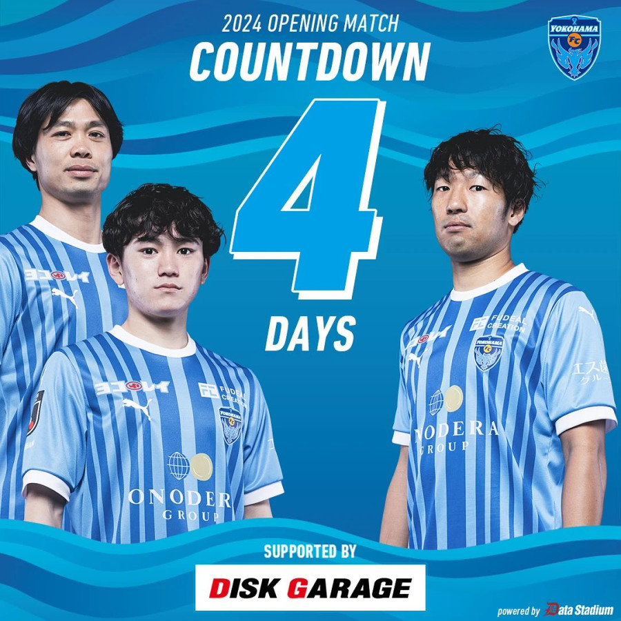 Công Phượng (bìa phải) trong poster của CLB Yokohama Công Phượng (bìa phải) trong poster của CLB Yokohama