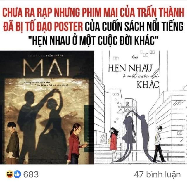 Hình ảnh poster phim Trấn Thành vướng nghi án đạo nhái Hình ảnh poster phim Trấn Thành vướng nghi án đạo nhái