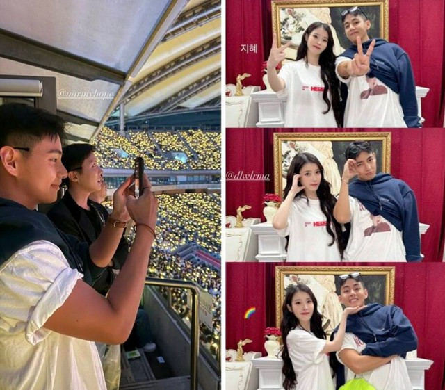 Các ngôi sao nổi tiếng đến cổ vũ IU trong hai đêm diễn cuối Các ngôi sao nổi tiếng đến cổ vũ IU trong hai đêm diễn cuối