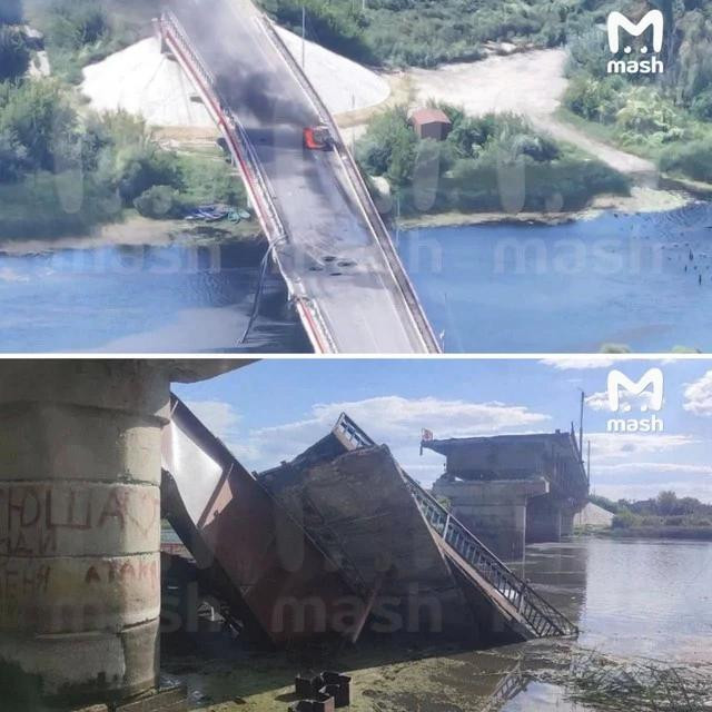 Cây cầu tại Kursk bị đánh sập Cây cầu tại Kursk bị đánh sập