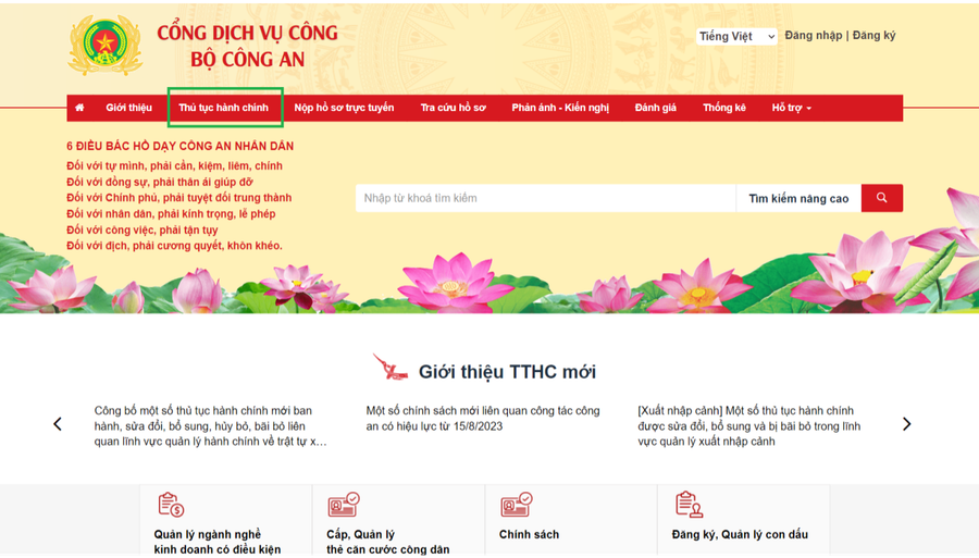 Tại trang chủ, bấm chọn menu [Thủ tục hành chính] sau đó thực hiện tìm kiếm và lựa chọn thủ tục Đăng ký, cấp biển số xe lần đầu thực hiện toàn trình.