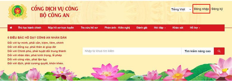 Tại Trang chủ chọn [Đăng nhập]