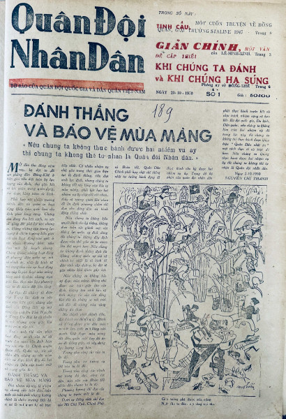 Bài báo “Đánh thắng và bảo vệ mùa màng” của Đại tướng Nguyễn Chí Thanh đăng trên trang nhất Báo Quân đội nhân dân số đầu tiên ngày 20/10/1950