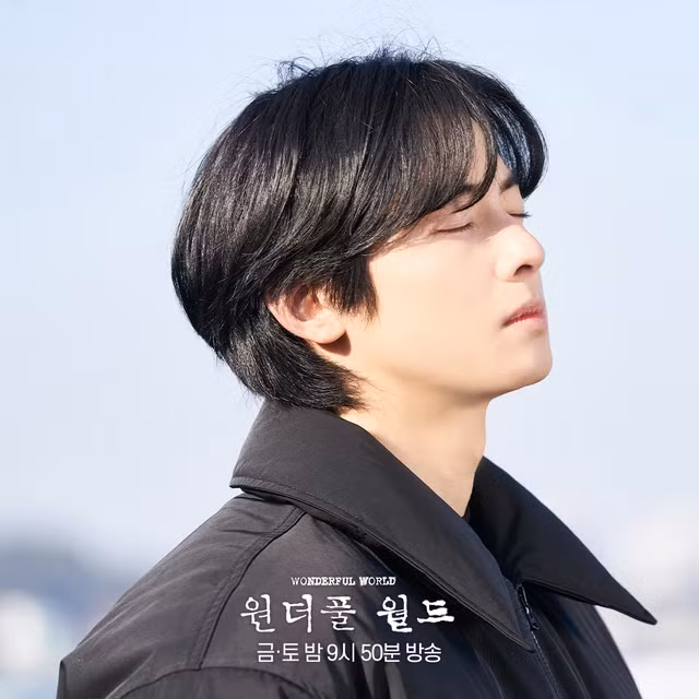 Cha Eun Woo được khen diễn xuất tiến bộ trong Thế giới tươi đẹp