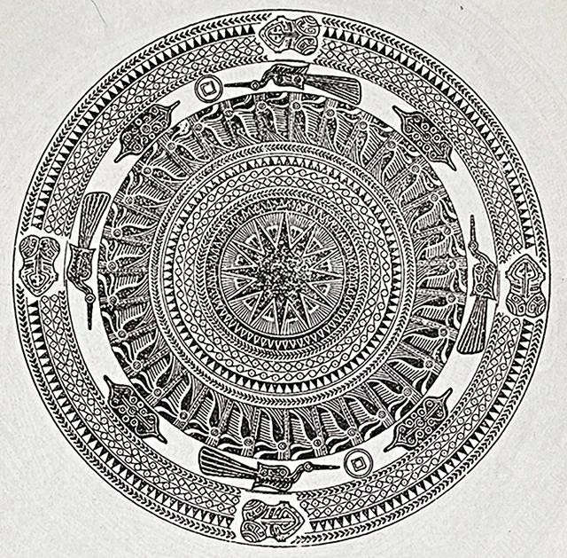 Trống Thôn Mống trong ấn phẩm Những trống đồng Đông Sơn đã phát hiện ở Việt Nam (tr285)