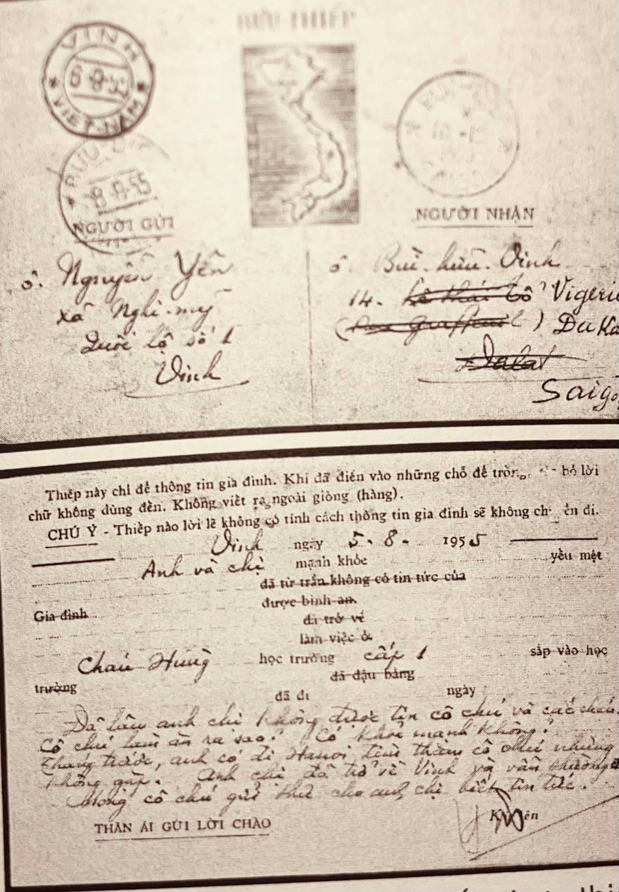 Mặt trước và sau của tấm bưu thiếp (nguồn: Nhà sưu tập tem Trần Trọng Khải cung cấp, người viết bài chụp lại).