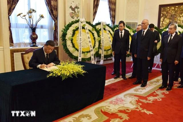 Tổng Bí thư, Chủ tịch Trung Quốc Tập Cận Bình viết sổ tang Tổng Bí thư, Chủ tịch Trung Quốc Tập Cận Bình viết sổ tang