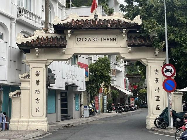 Cổng vào cư xá Đô Thành ngày nay. Đây là một trong những cư xá có kiến trúc hiện đại, phong phú nhất