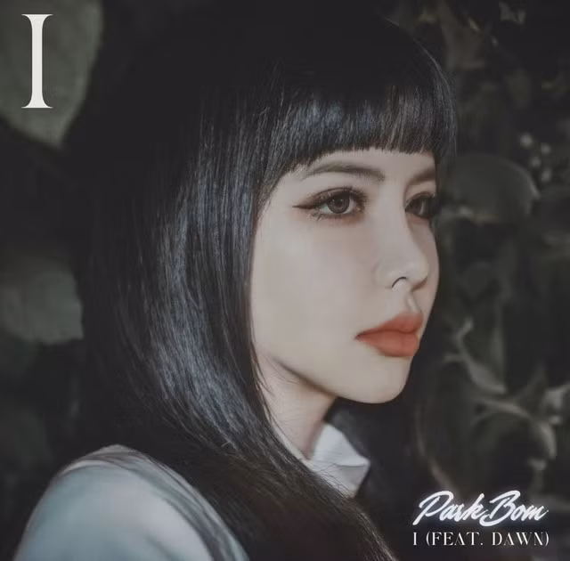 Giờ đây, với hình ảnh xinh đẹp và tự tin, Park Bom đang nhận được nhiều hưởng ứng tích cực của đông đảo khán giả trên toàn cầu