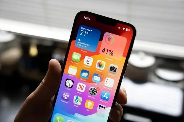 Không rõ sự khác biệt giữa hai phiên bản iOS 17.6.1 là gì