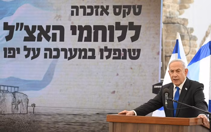 hoi-thang-5-thu-tuong-israel-netanyahu-khong-dong-y-dam-phan-ngung-ban-hoan-toan-voi-hamas-anh-times-of-israel.jpg