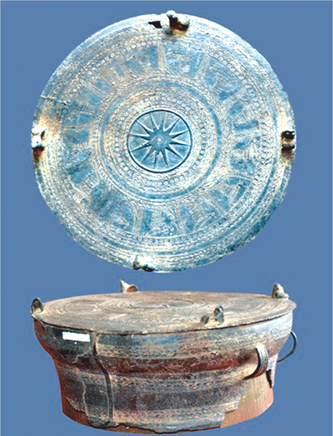 Trống đồng An Thành (huyện Đak Pơ).