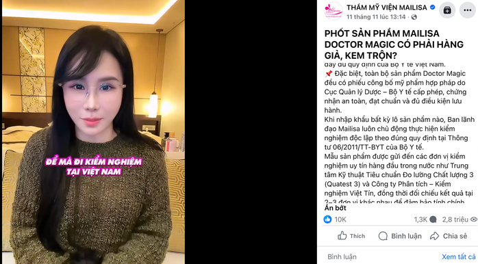 Bà Phan Thị Mai từng nhiều lần khẳng định chất lượng mỹ phẩm do Mailisa quảng bá