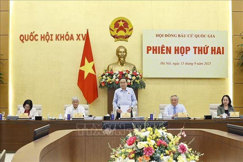 Chủ tịch Quốc hội Trần Thanh Mẫn chủ trì Phiên họp thứ hai Hội đồng Bầu cử quốc gia- Ảnh: Doãn Tấn/TTXVN Chủ tịch Quốc hội Trần Thanh Mẫn chủ trì Phiên họp thứ hai Hội đồng Bầu cử quốc gia- Ảnh: Doãn Tấn/TTXVN