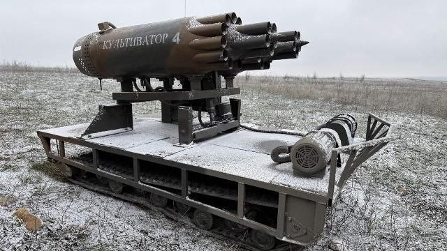 Hệ thống pháo phản lực đa nòng Cultivator.