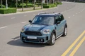 Mini Countryman 2021: Mẫu SUV đô thị cá tính, giá bán trên 2,4 tỷ đồng