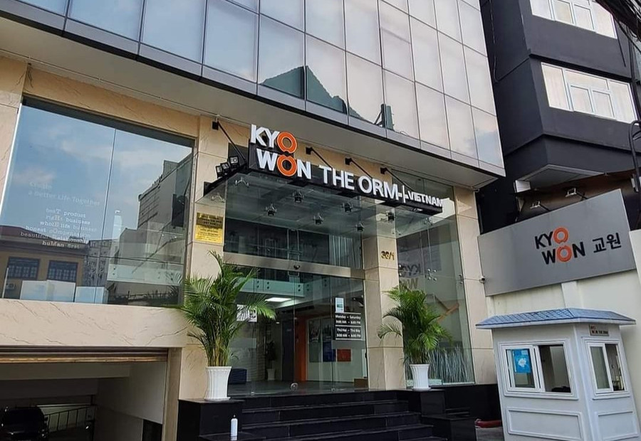 Công ty TNHH Kyowon The Orm Việt Nam bị xử phạt số tiền 255 triệu đồng Công ty TNHH Kyowon The Orm Việt Nam bị xử phạt số tiền 255 triệu đồng