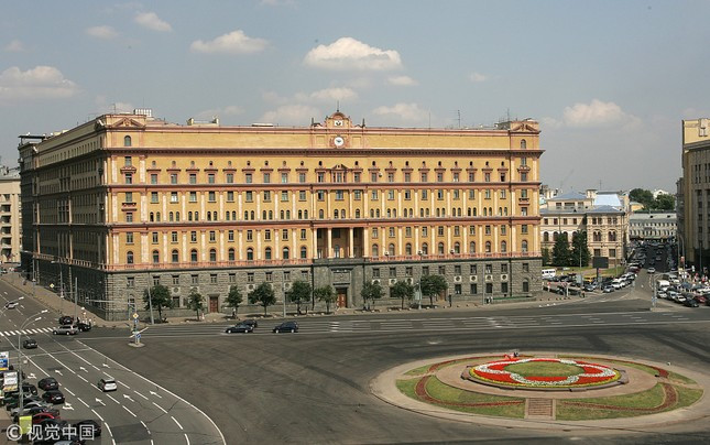 Trụ sở Cơ quan An ninh Liên bang Nga. Ảnh: VCG