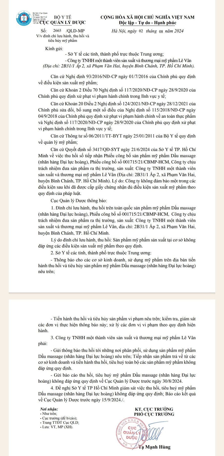 Công văn số 2665/QLD-MP của Cục Quản lý dược đình chỉ lưu hành, thu hồi, tiêu hủy dầu massage Công văn số 2665/QLD-MP của Cục Quản lý dược đình chỉ lưu hành, thu hồi, tiêu hủy dầu massage