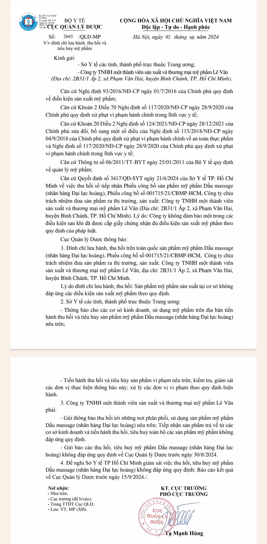 Công văn số 2665/QLD-MP của Cục Quản lý dược đình chỉ lưu hành, thu hồi, tiêu hủy dầu massage
