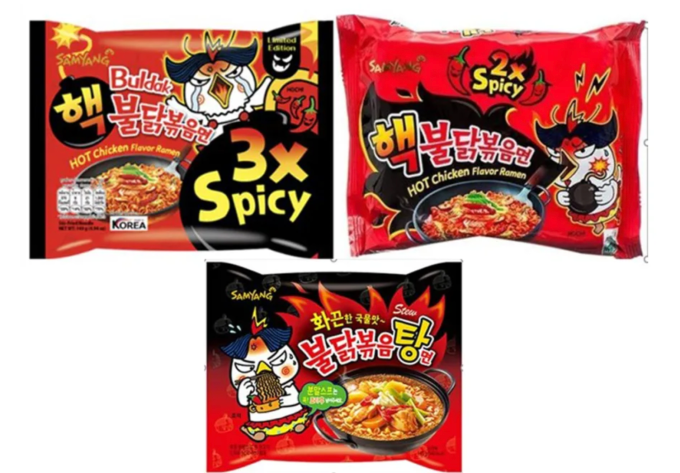 3 loại mì của Samyang Foods bị thu hồi tại thị trường Đan Mạch vì... quá cay. Ảnh: Cục Thú Y và Thực phẩm Đan Mạch
