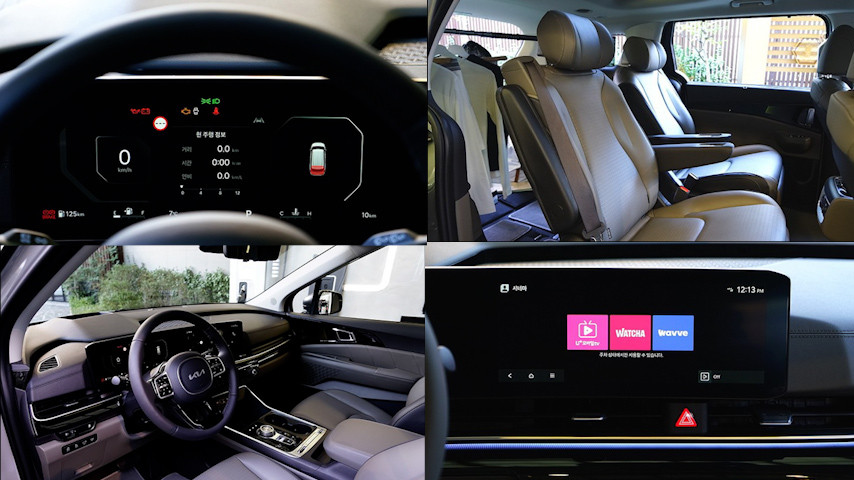 Nội thất bên trong xe Nội thất bên trong xe