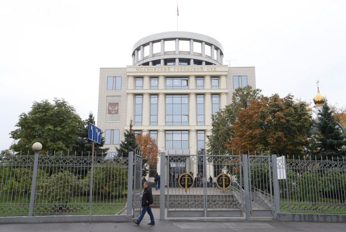 Tòa án thành phố Moskva ở Moskva, Nga tháng -2014. Ảnh: Reuters Tòa án thành phố Moskva ở Moskva, Nga tháng -2014. Ảnh: Reuters
