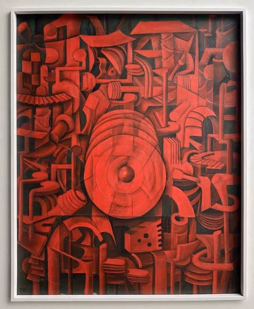 Tác phẩm “Cồng chiêng hồn của núi” của tác giả Phạm Thế Bộ.