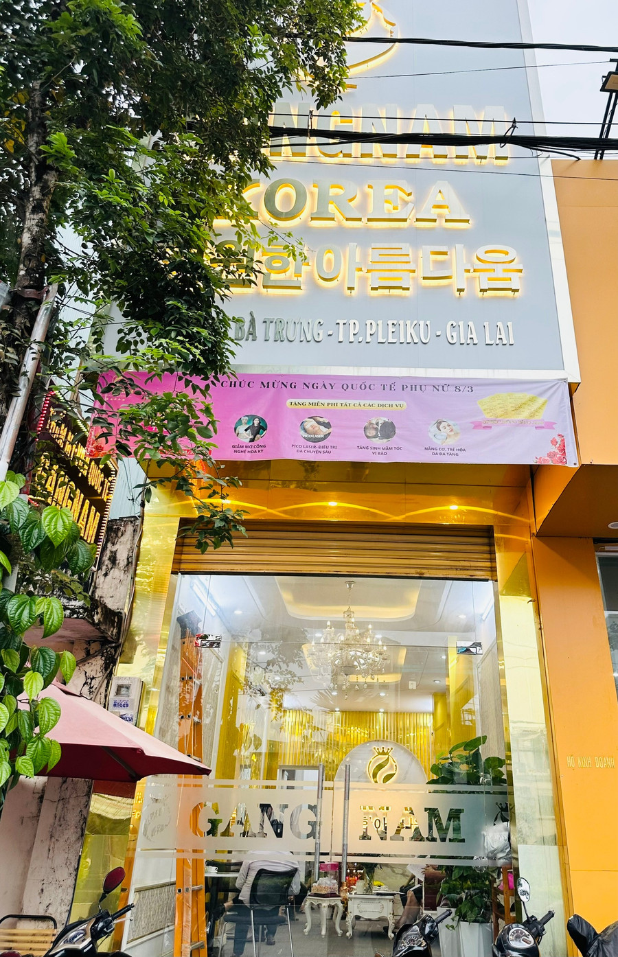 Thẩm mỹ viện Quốc tế GANGNAM (116A Hai Bà Trưng, TP. Pleiku) nơi diễn ra phẫu thuật căng da mặt gây biến chứng nghiêm trọng cho khách hàng. Ảnh: Như Nguyện z6694924012519-dea09ffabf519413dede75091aa7639a.jpg