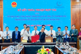 Gia Lai ký kết biên bản ghi nhớ hợp tác trong lĩnh vực bán dẫn và trí tuệ nhân tạo với Công ty TORmem