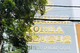 UBND tỉnh Gia Lai đề nghị người dân cùng giám sát và báo cáo các dịch vụ thẩm mỹ không phép