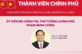 Thành viên Chính phủ nhiệm kỳ 2021-2026 được kiện toàn sau kỳ họp Quốc hội