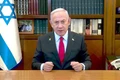 Thủ tướng Israel Benjamin Netanyahu phát biểu ngày 12-2. Ảnh: GPO