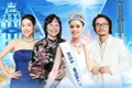 Việt Nam đăng cai tổ chức Hoa hậu Thế giới 2026