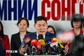 Thủ tướng Mông Cổ từ chức 