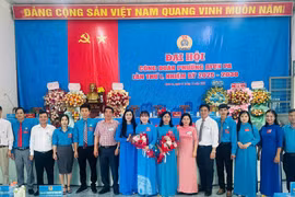 Ban Chấp hành Công đoàn phường Ayun Pa khóa I ra mắt Đại hội. Ảnh: Nguyễn Sang