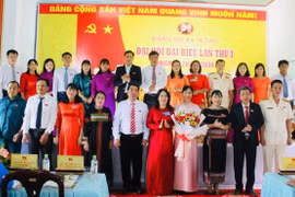 Ban Chấp hành Đảng bộ xã Ia Sao nhiệm kỳ 2025-2030 ra mắt Đại hội. Ảnh: Vũ Chi