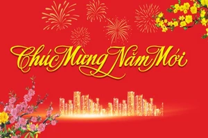 Tỉnh ủy, Hội đồng nhân dân, Ủy ban nhân dân, Ủy ban Mặt trận Tổ quốc Việt Nam tỉnh Gia Lai